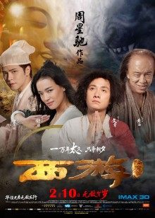 火辣艾米 面纱女神] 定制视频 三弹合集 [50V/4.48G]